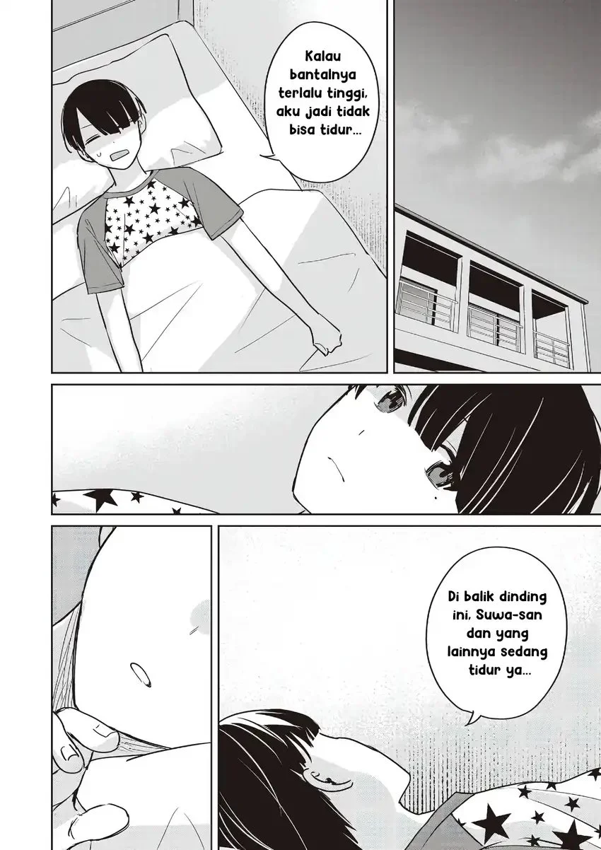 Inko demo Seishun shitai Chapter 16 - halaman 12