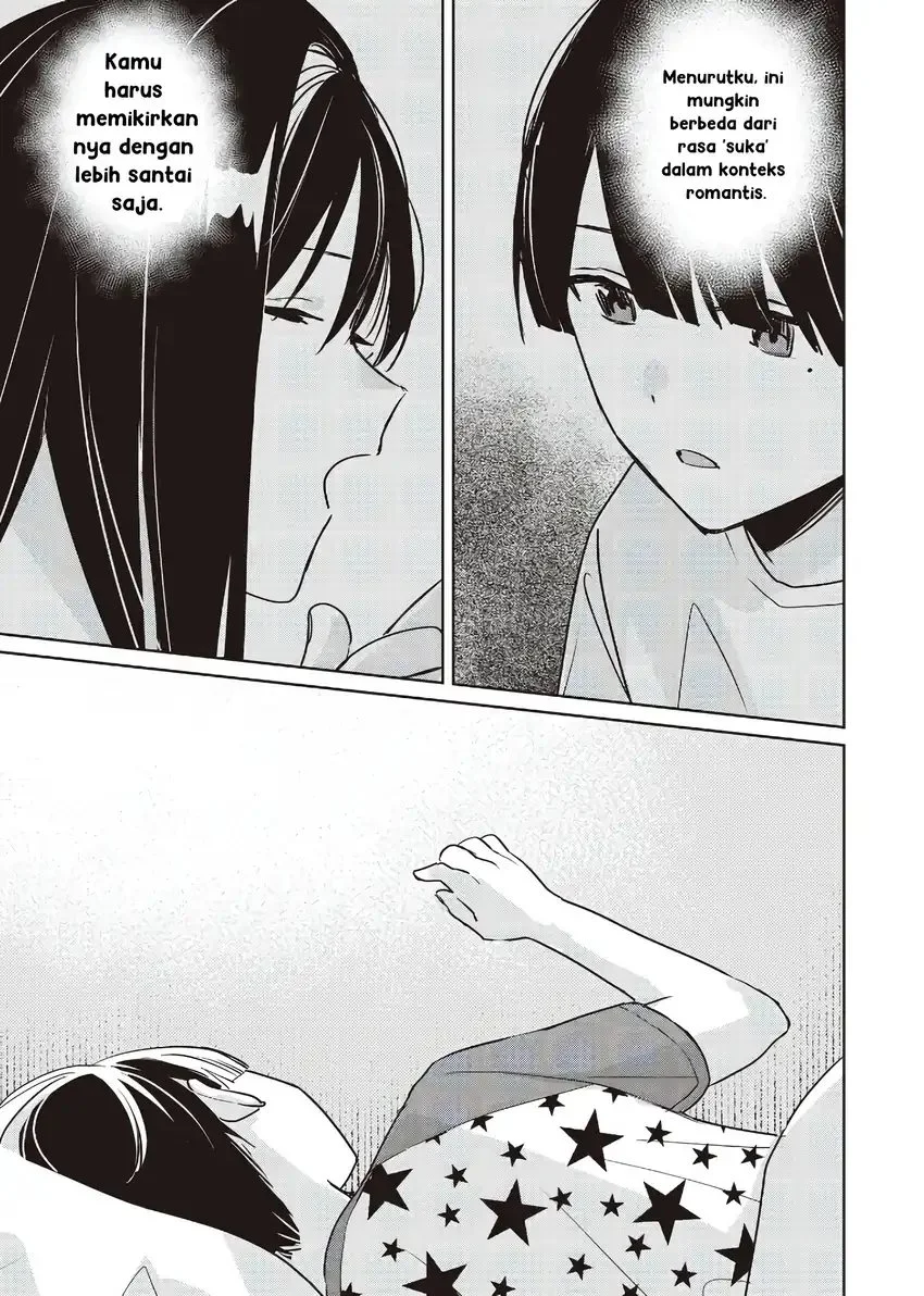 Inko demo Seishun shitai Chapter 16 - halaman 13