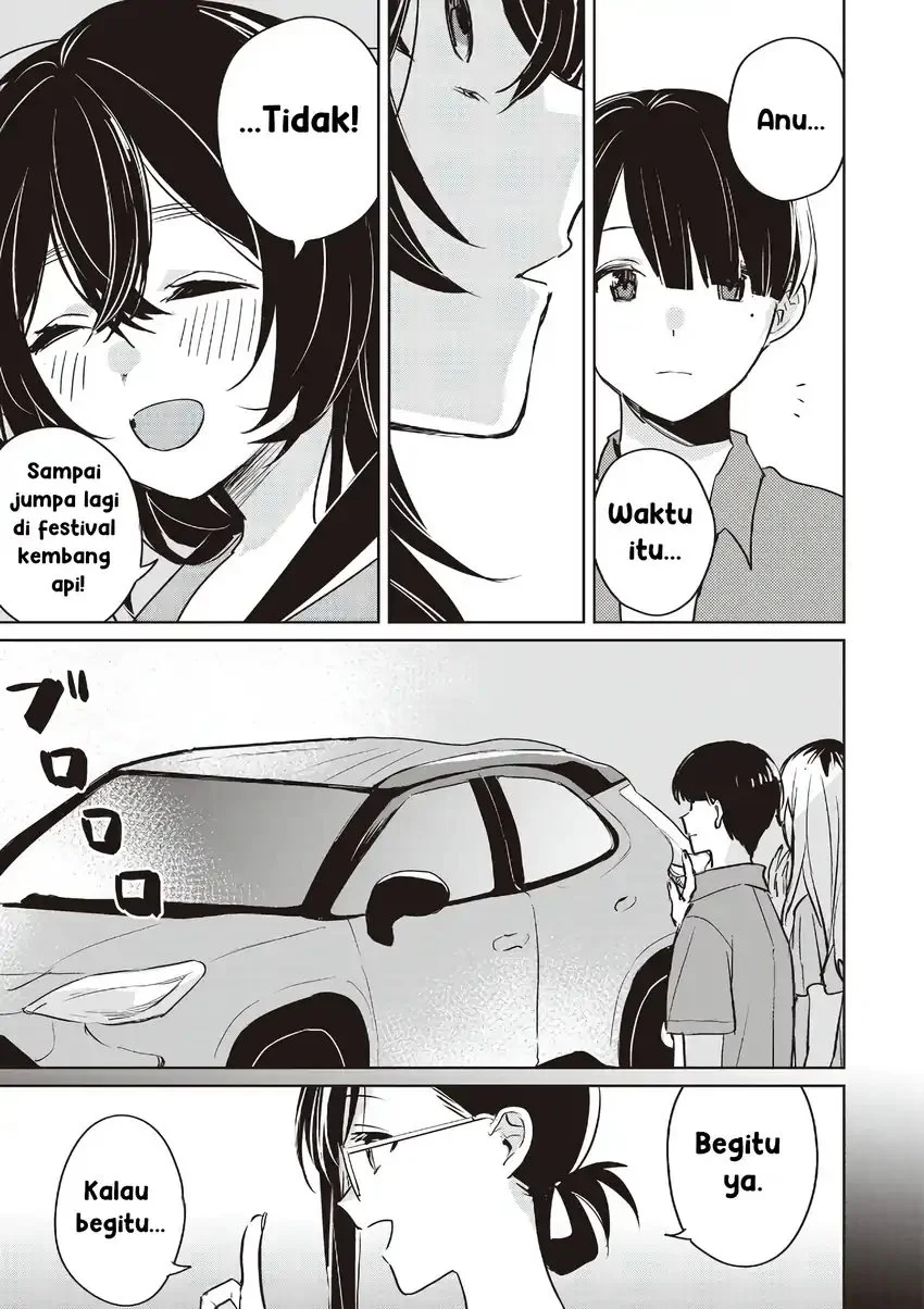 Inko demo Seishun shitai Chapter 16 - halaman 17