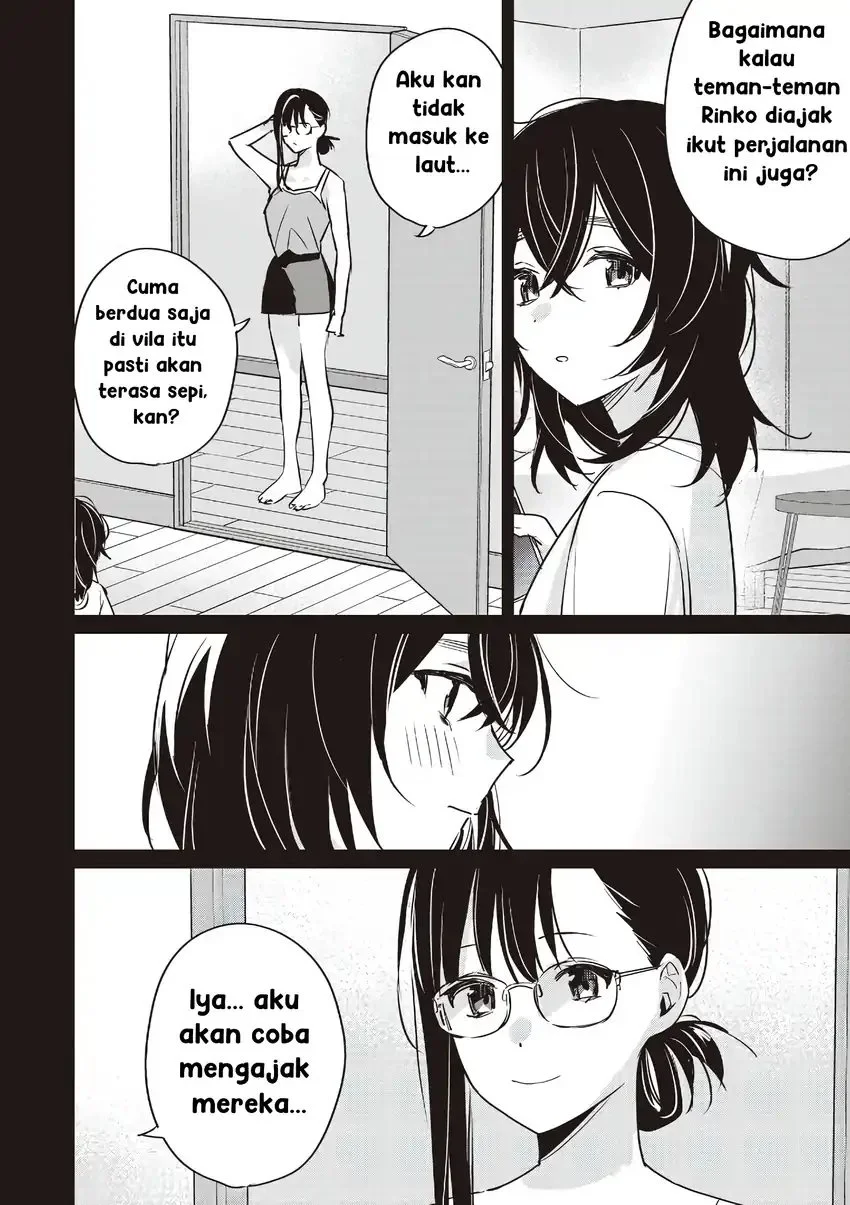 Inko demo Seishun shitai Chapter 16 - halaman 18