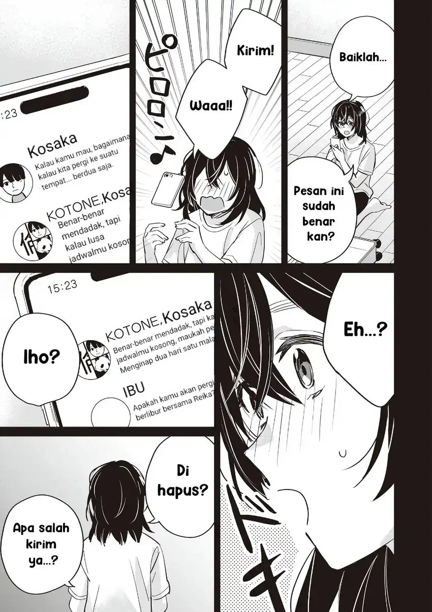 Inko demo Seishun shitai Chapter 16 - halaman 19