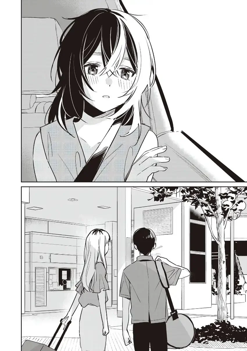 Inko demo Seishun shitai Chapter 16 - halaman 20
