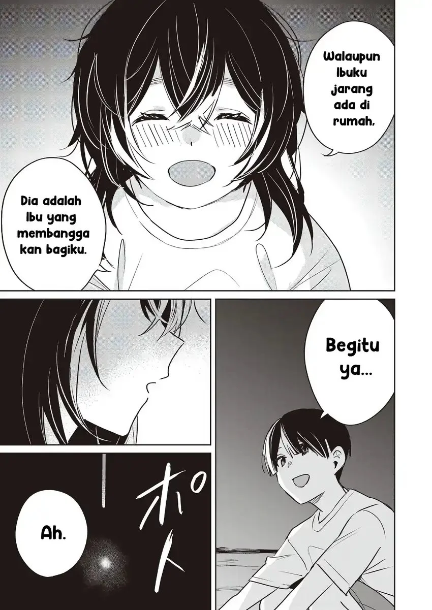 Inko demo Seishun shitai Chapter 16 - halaman 5