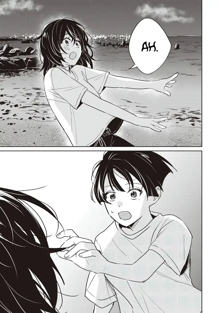 Inko demo Seishun shitai Chapter 16 - halaman 7
