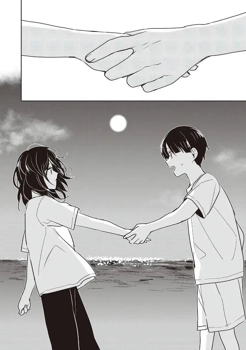 Inko demo Seishun shitai Chapter 16 - halaman 8