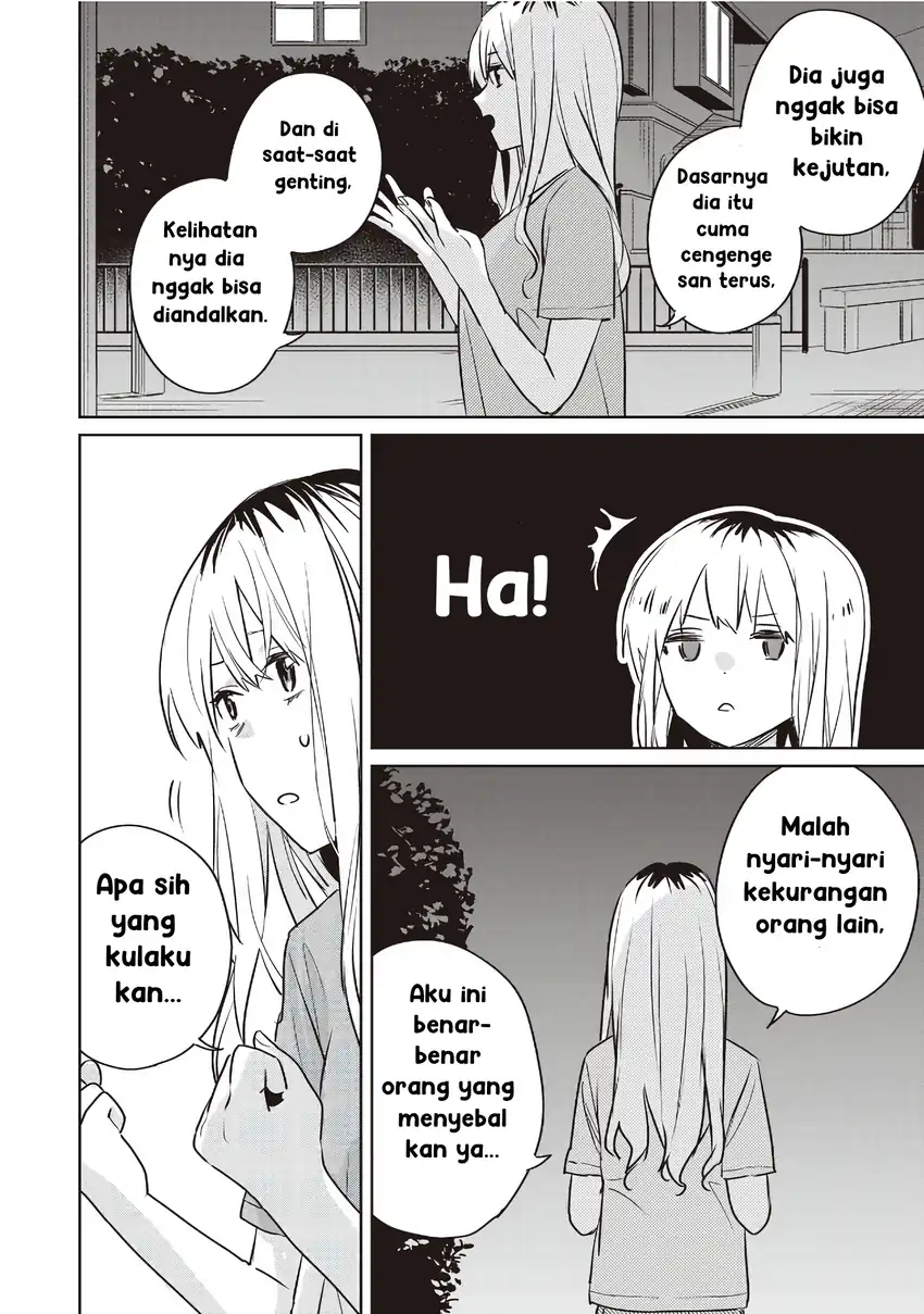 Inko demo Seishun shitai Chapter 17 - halaman 10