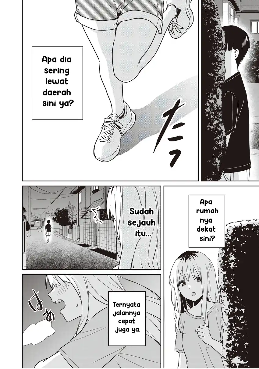 Inko demo Seishun shitai Chapter 17 - halaman 12