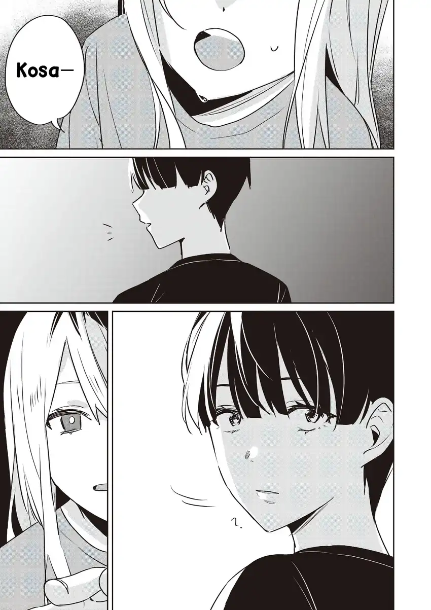 Inko demo Seishun shitai Chapter 17 - halaman 13