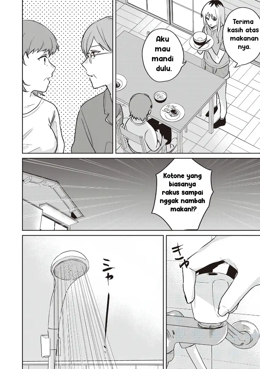 Inko demo Seishun shitai Chapter 17 - halaman 16