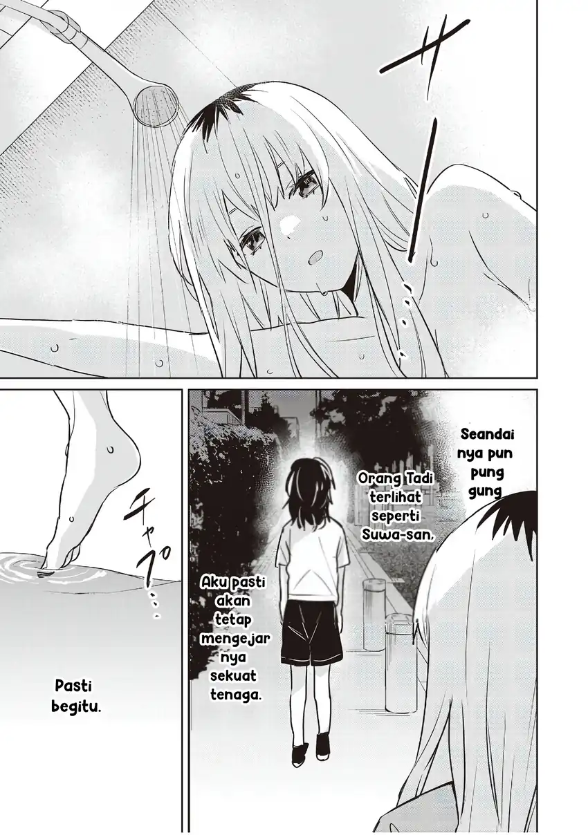 Inko demo Seishun shitai Chapter 17 - halaman 17