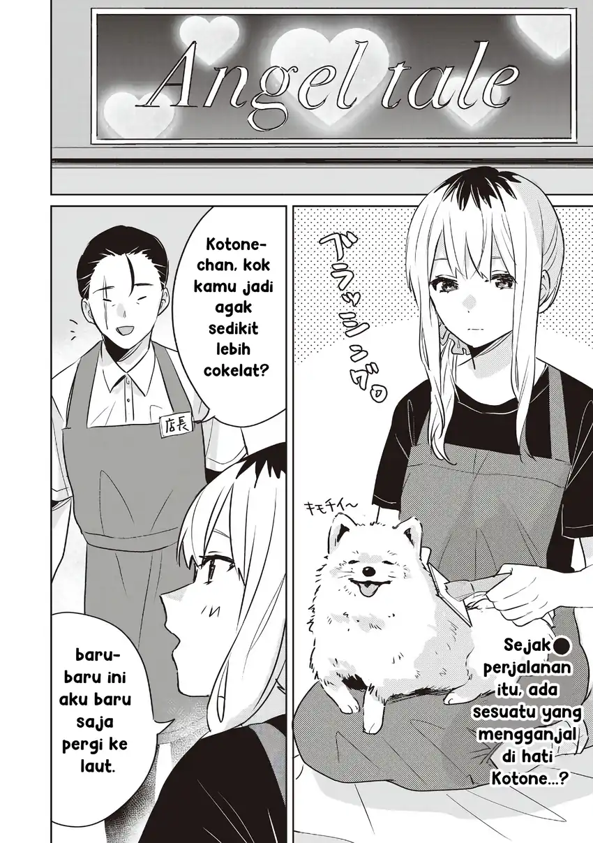Inko demo Seishun shitai Chapter 17 - halaman 2