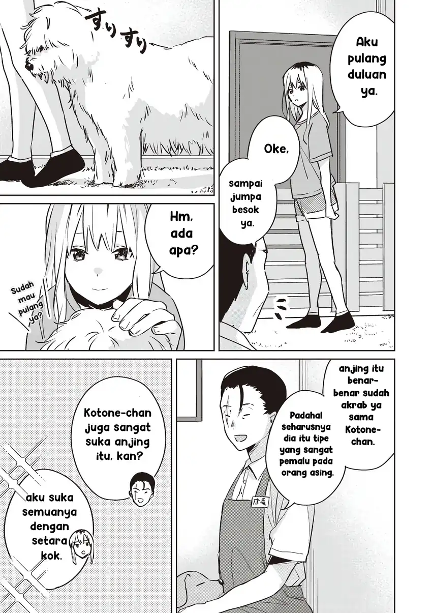 Inko demo Seishun shitai Chapter 17 - halaman 5
