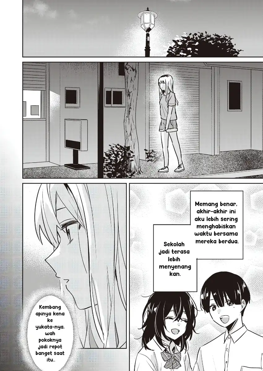 Inko demo Seishun shitai Chapter 17 - halaman 6
