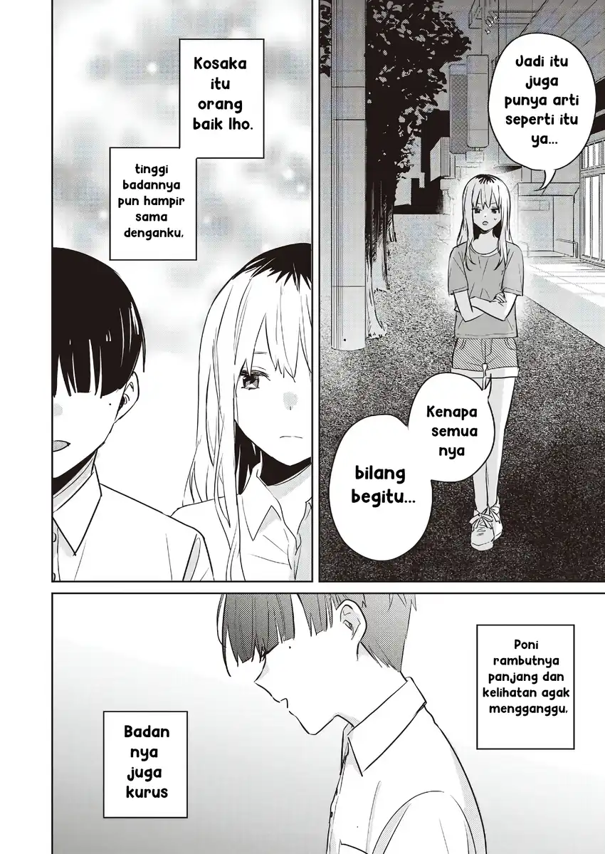 Inko demo Seishun shitai Chapter 17 - halaman 8
