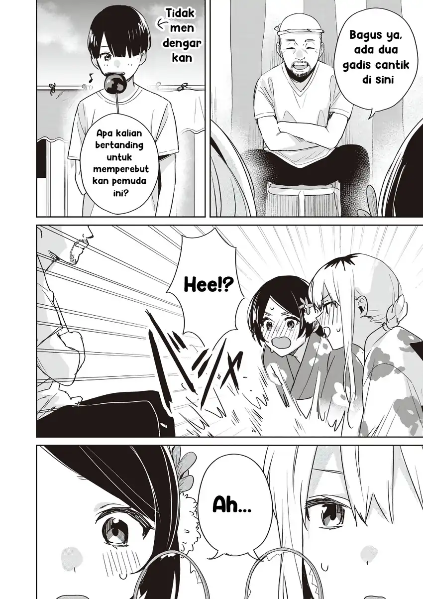 Inko demo Seishun shitai Chapter 18 - halaman 10