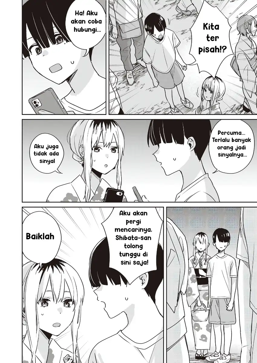 Inko demo Seishun shitai Chapter 18 - halaman 12