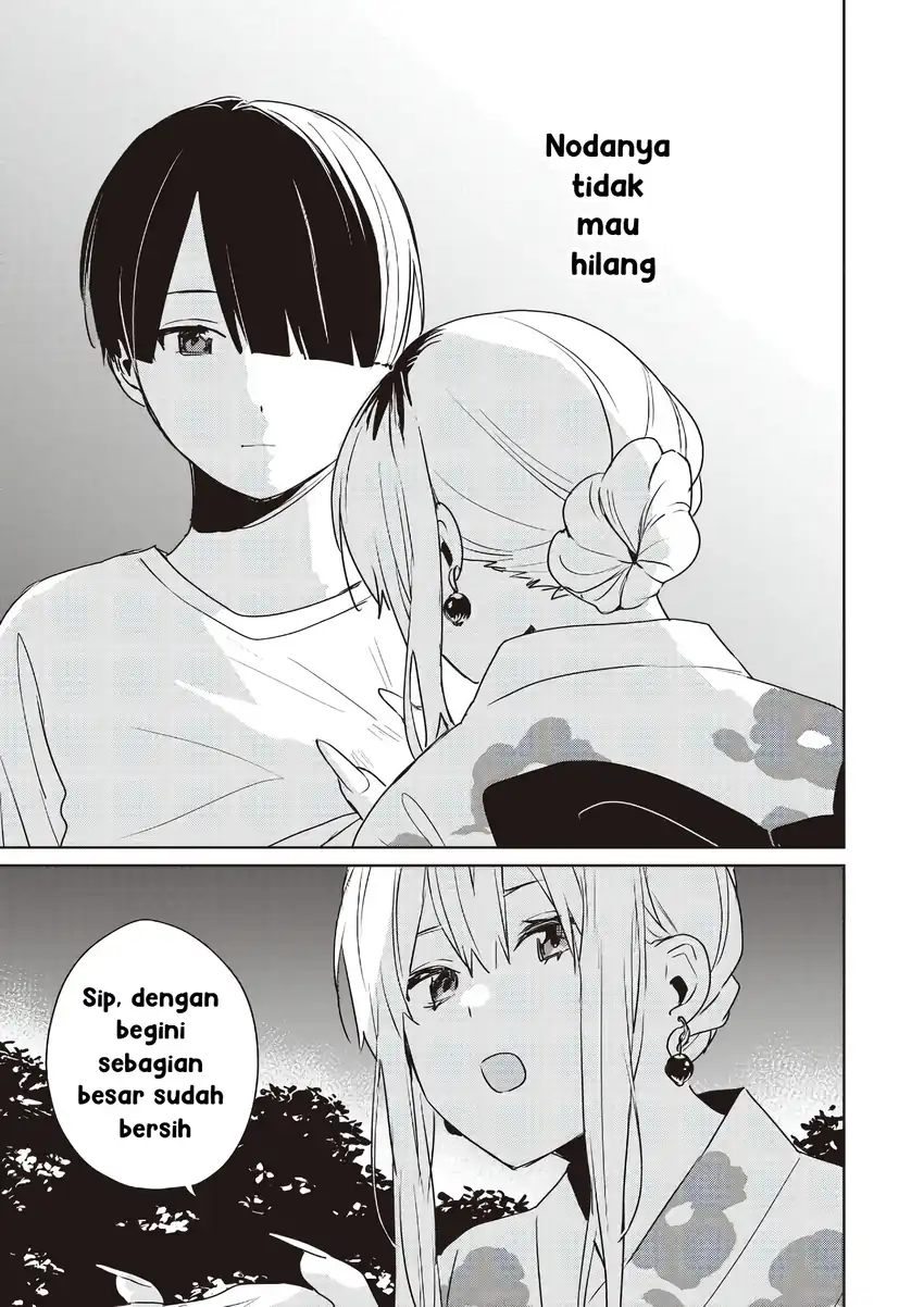 Inko demo Seishun shitai Chapter 18 - halaman 17