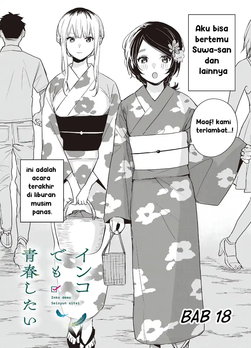 Inko demo Seishun shitai Chapter 18 - halaman 2