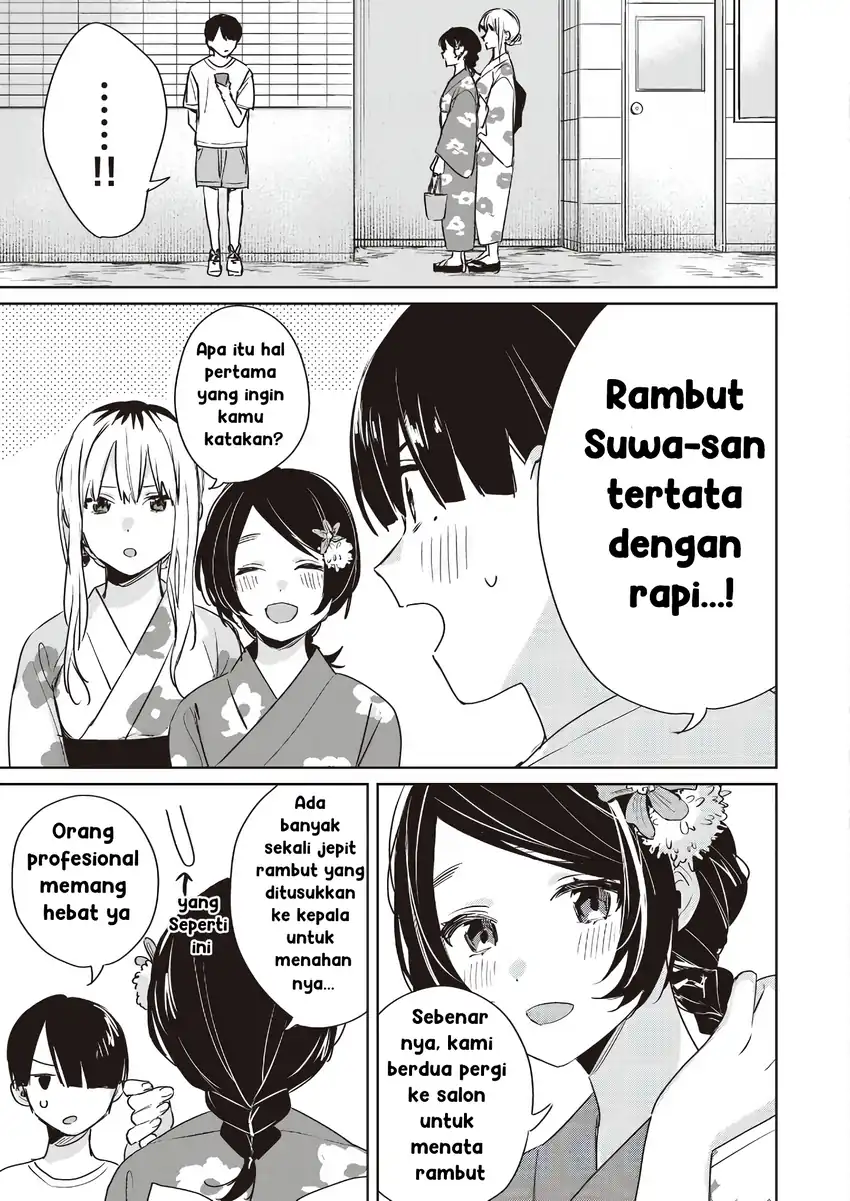 Inko demo Seishun shitai Chapter 18 - halaman 3