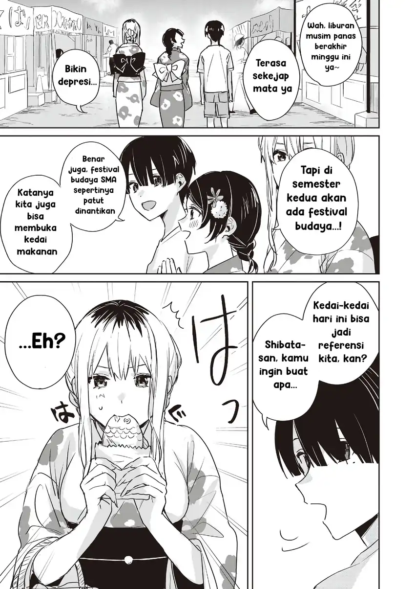 Inko demo Seishun shitai Chapter 18 - halaman 5