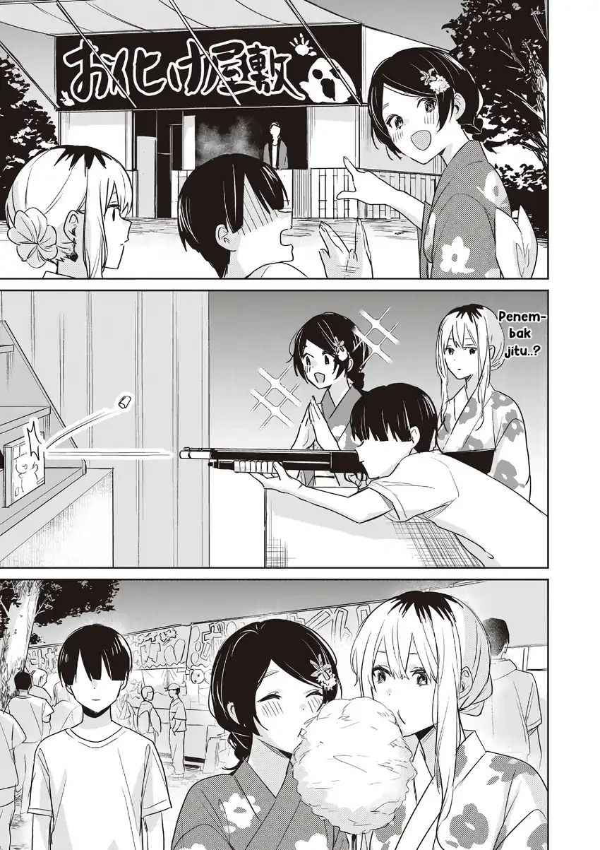 Inko demo Seishun shitai Chapter 18 - halaman 7