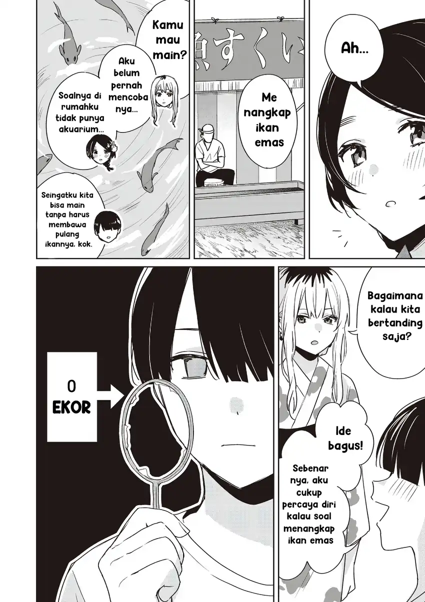 Inko demo Seishun shitai Chapter 18 - halaman 8