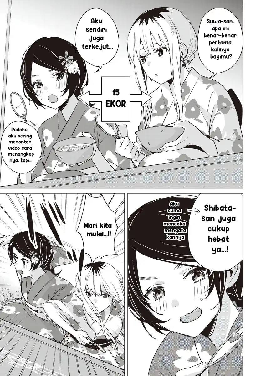 Inko demo Seishun shitai Chapter 18 - halaman 9