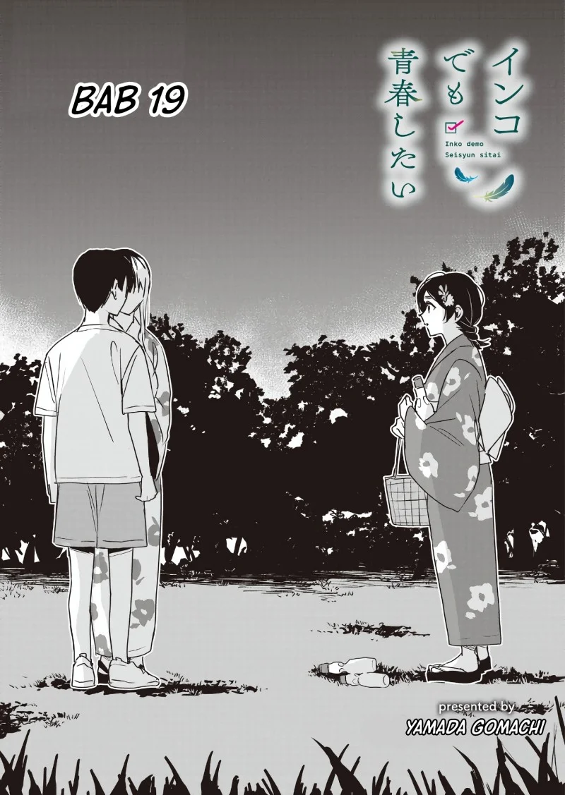 Inko demo Seishun shitai Chapter 19 - halaman 1
