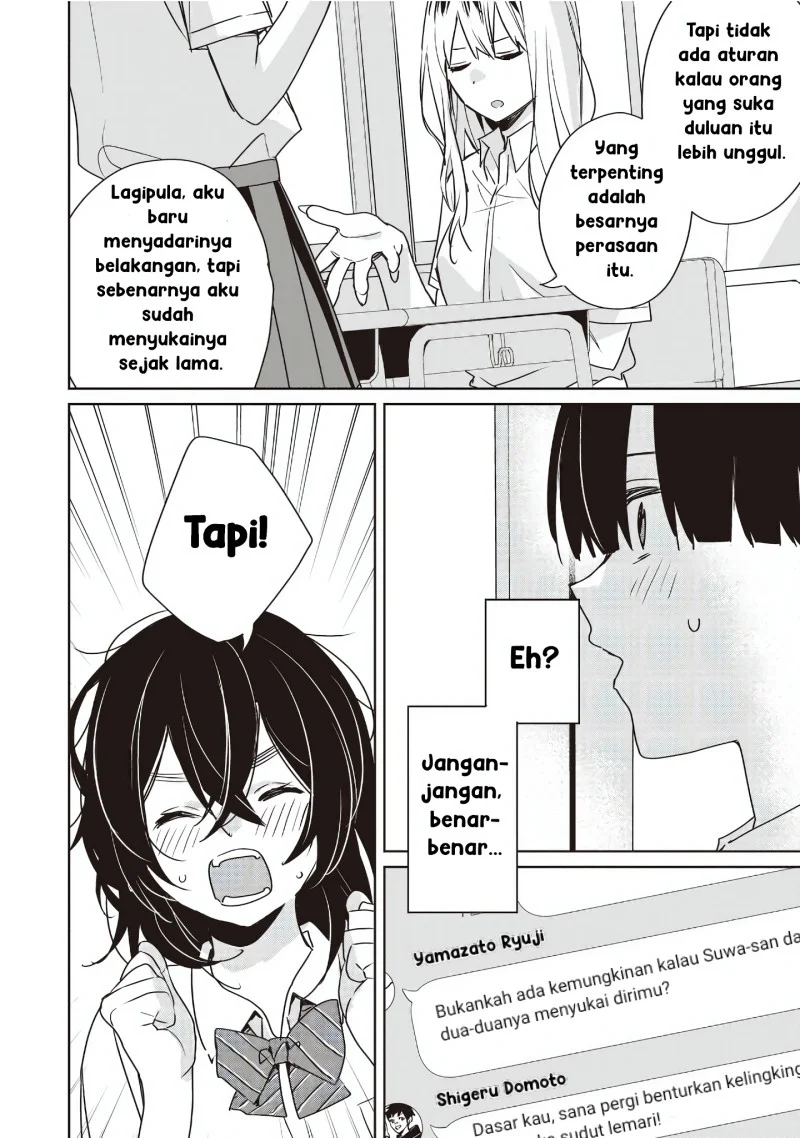 Inko demo Seishun shitai Chapter 19 - halaman 10