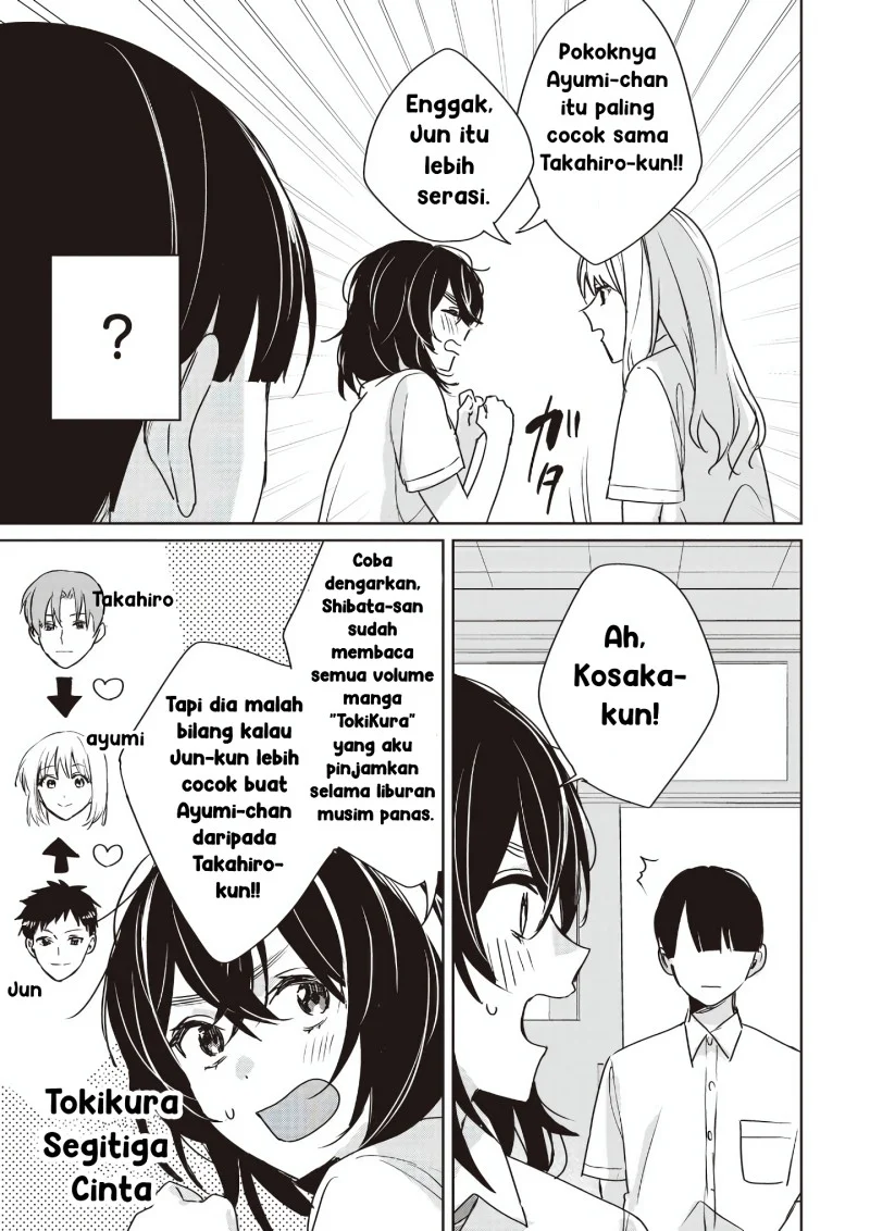 Inko demo Seishun shitai Chapter 19 - halaman 11