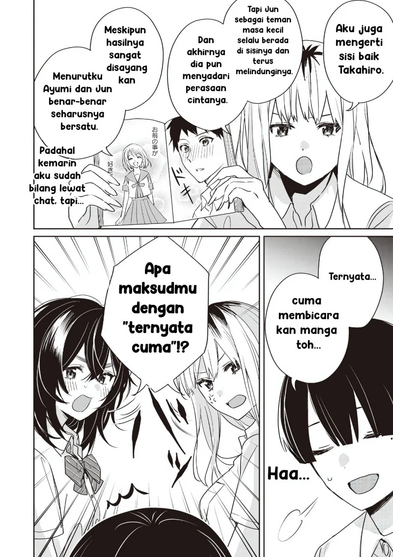 Inko demo Seishun shitai Chapter 19 - halaman 12