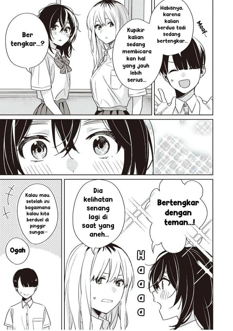 Inko demo Seishun shitai Chapter 19 - halaman 13