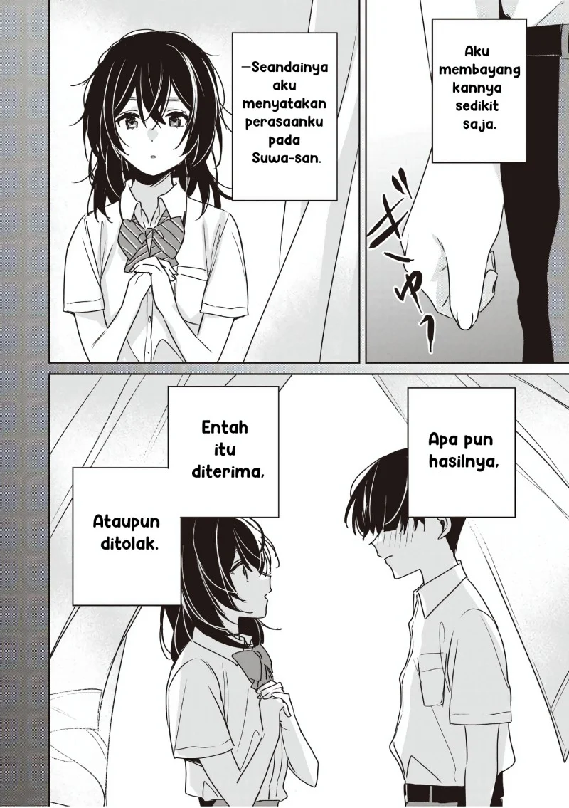 Inko demo Seishun shitai Chapter 19 - halaman 14