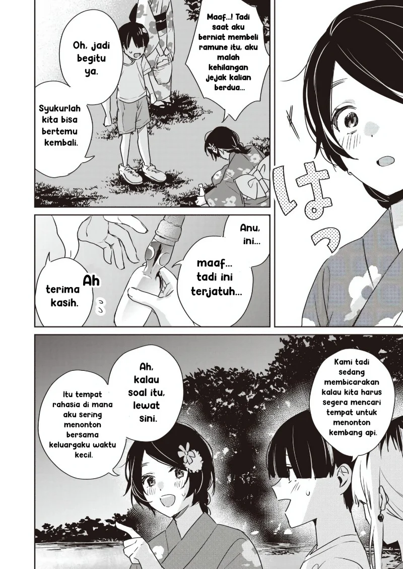 Inko demo Seishun shitai Chapter 19 - halaman 2