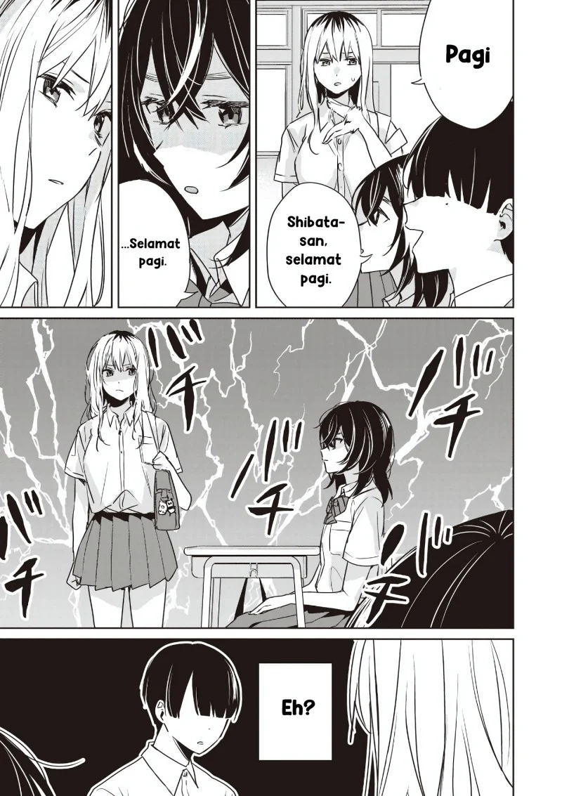 Inko demo Seishun shitai Chapter 19 - halaman 5