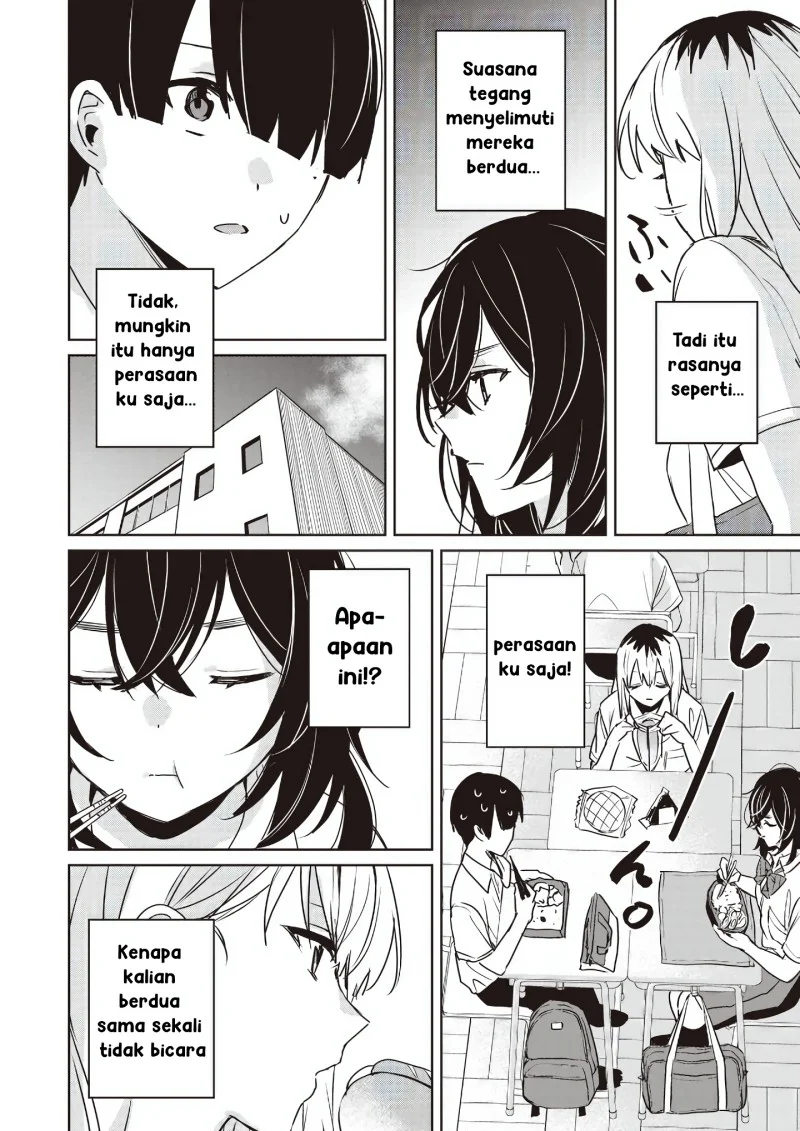 Inko demo Seishun shitai Chapter 19 - halaman 6