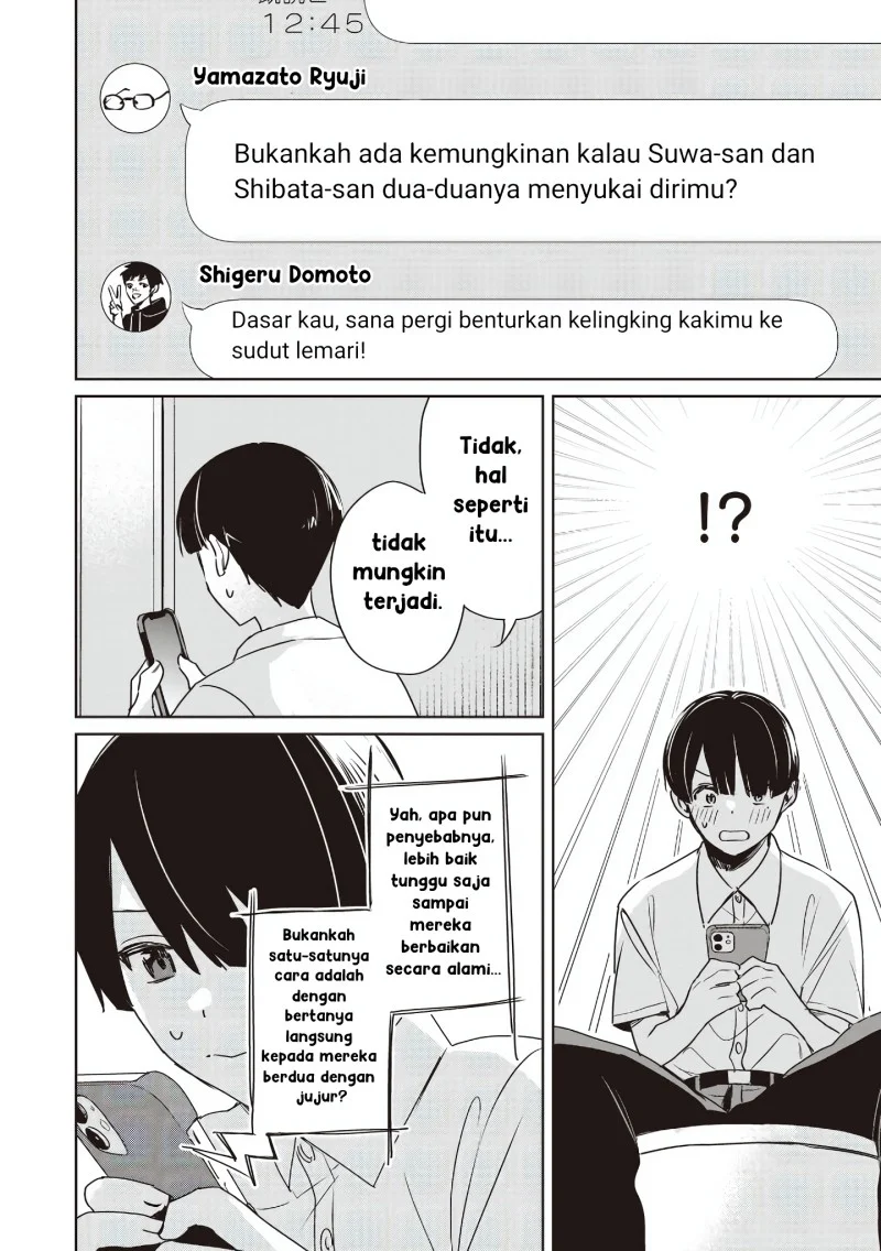 Inko demo Seishun shitai Chapter 19 - halaman 8
