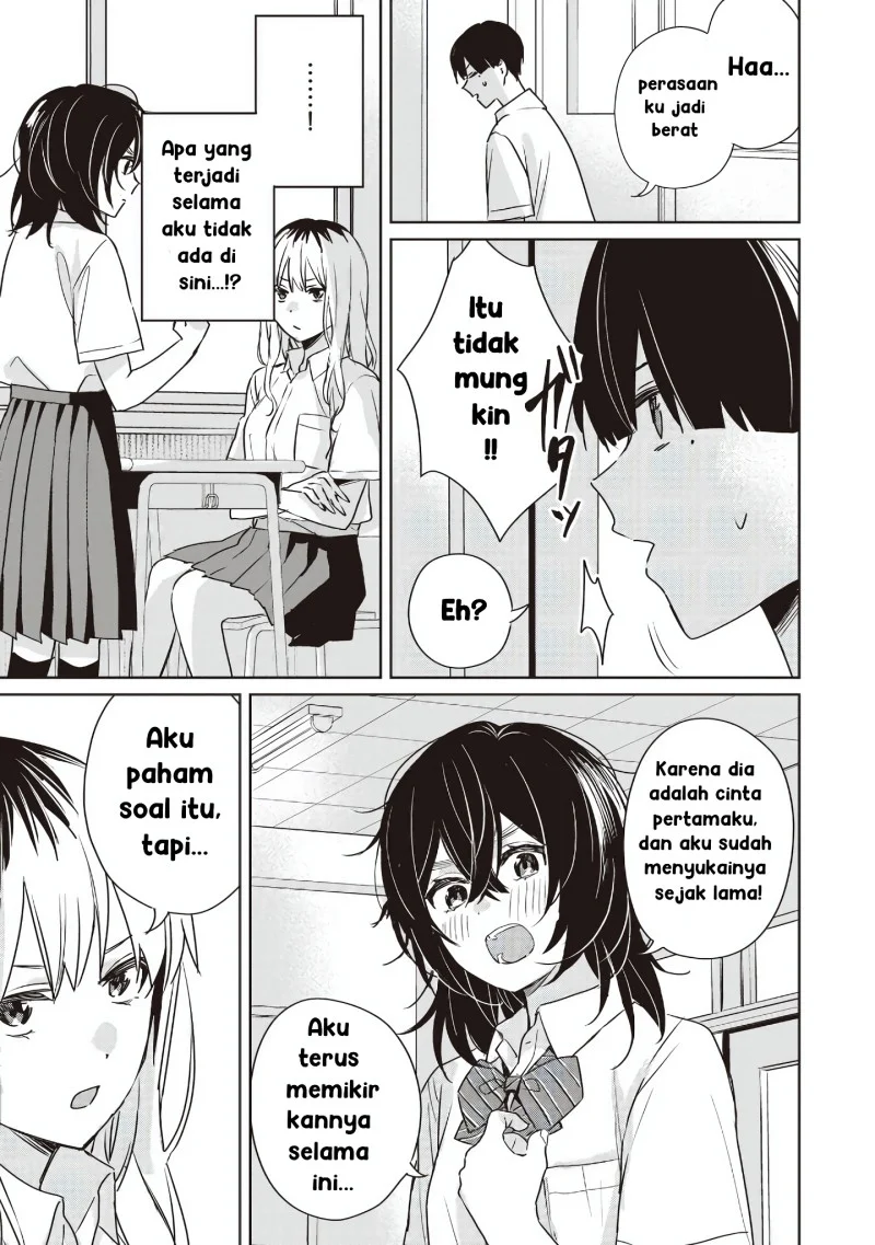 Inko demo Seishun shitai Chapter 19 - halaman 9