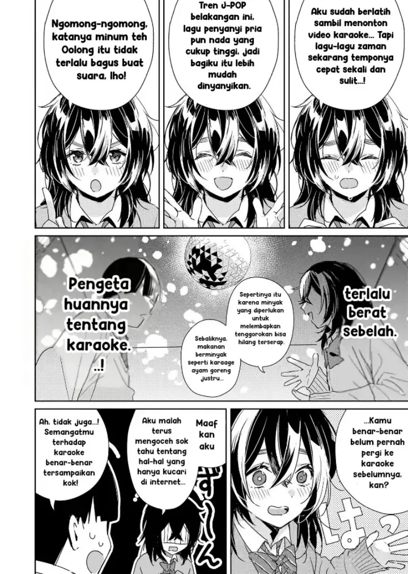 Inko demo Seishun Shitai Chapter 2 - halaman 10