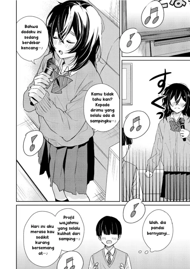 Inko demo Seishun Shitai Chapter 2 - halaman 12