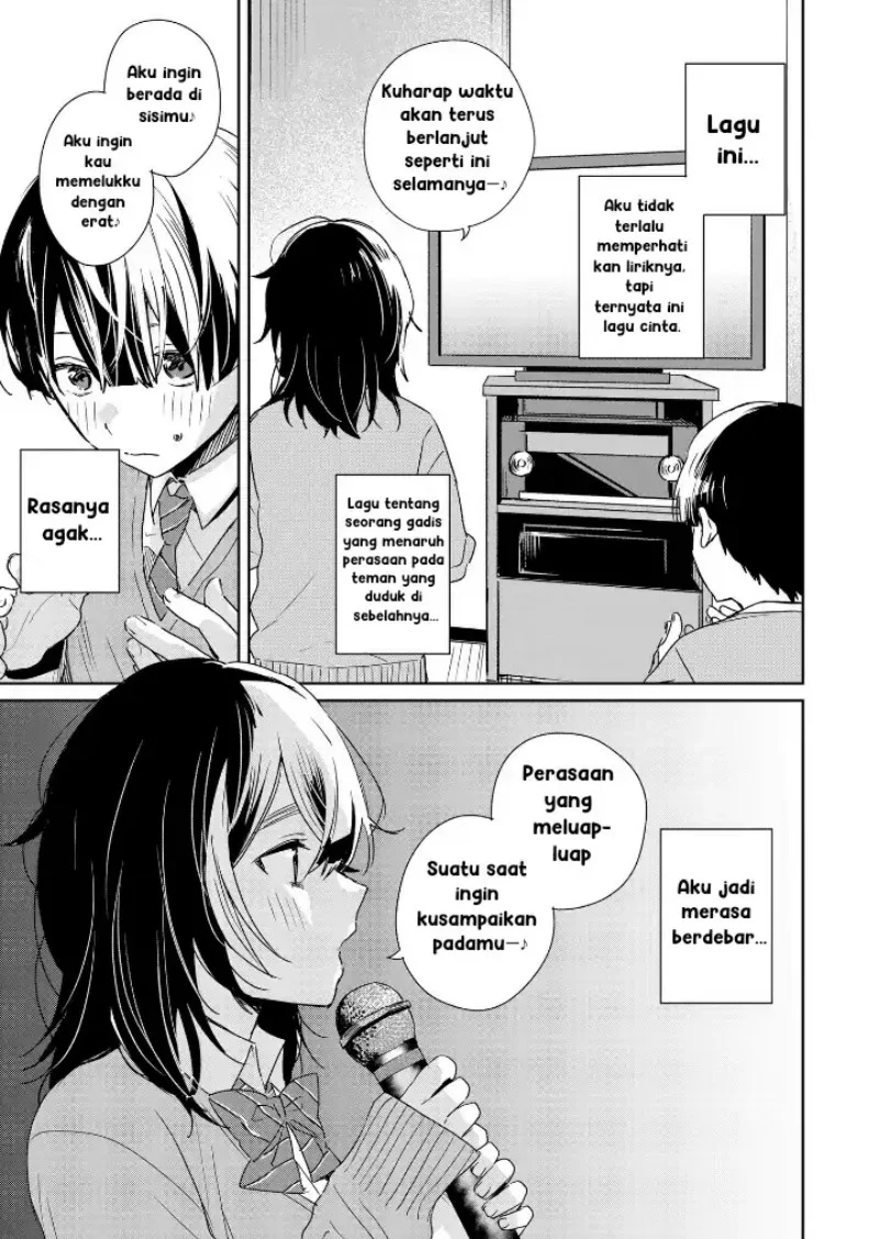 Inko demo Seishun Shitai Chapter 2 - halaman 13