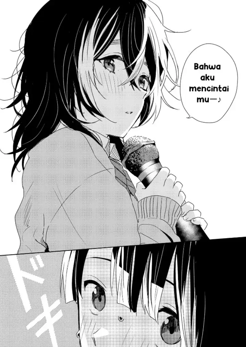 Inko demo Seishun Shitai Chapter 2 - halaman 14