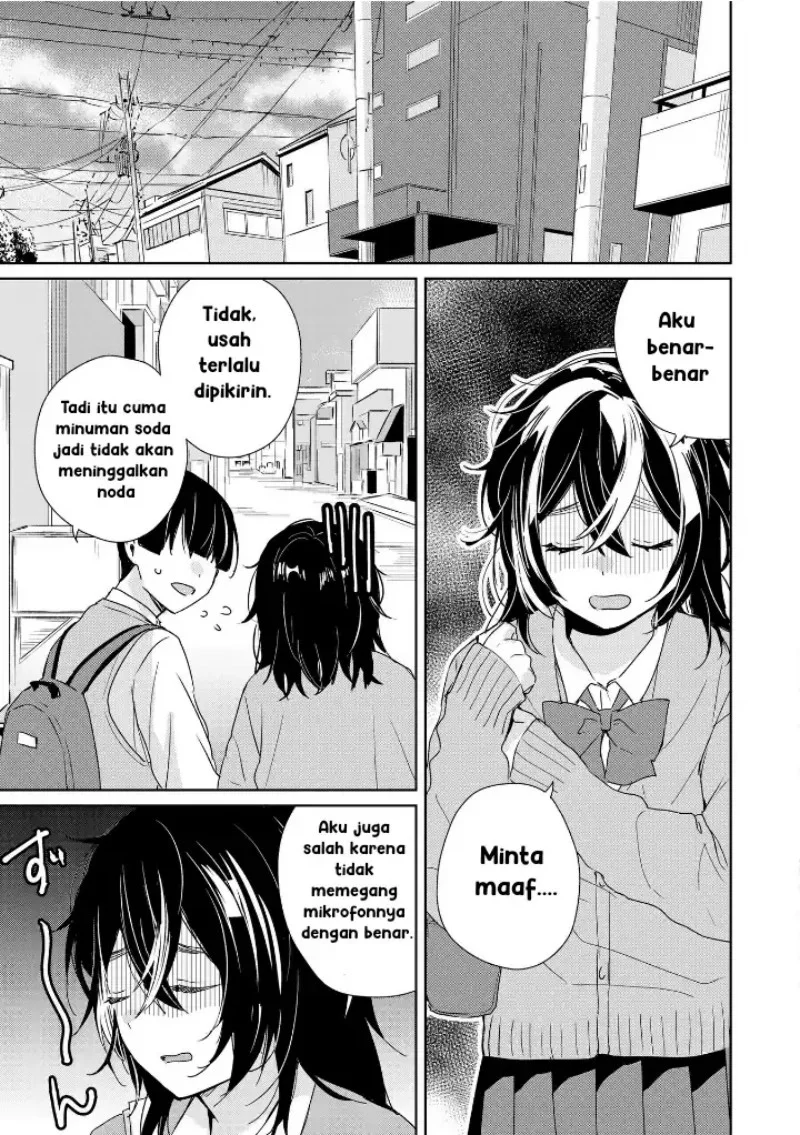Inko demo Seishun Shitai Chapter 2 - halaman 17