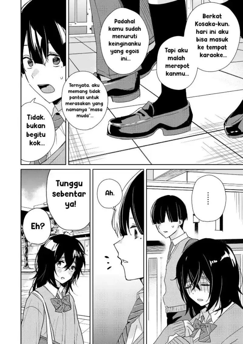 Inko demo Seishun Shitai Chapter 2 - halaman 18