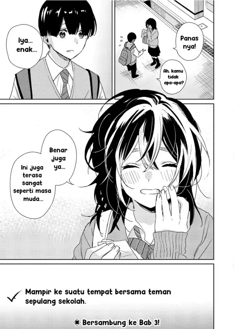 Inko demo Seishun Shitai Chapter 2 - halaman 21