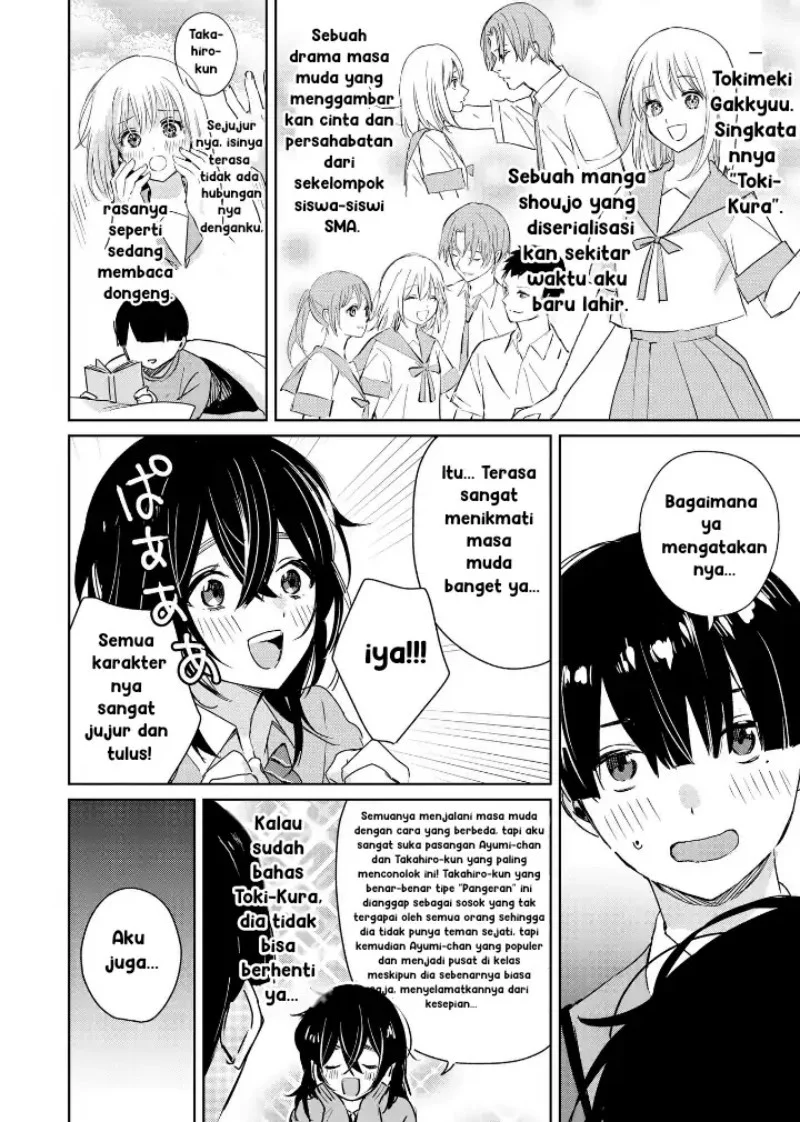 Inko demo Seishun Shitai Chapter 2 - halaman 4