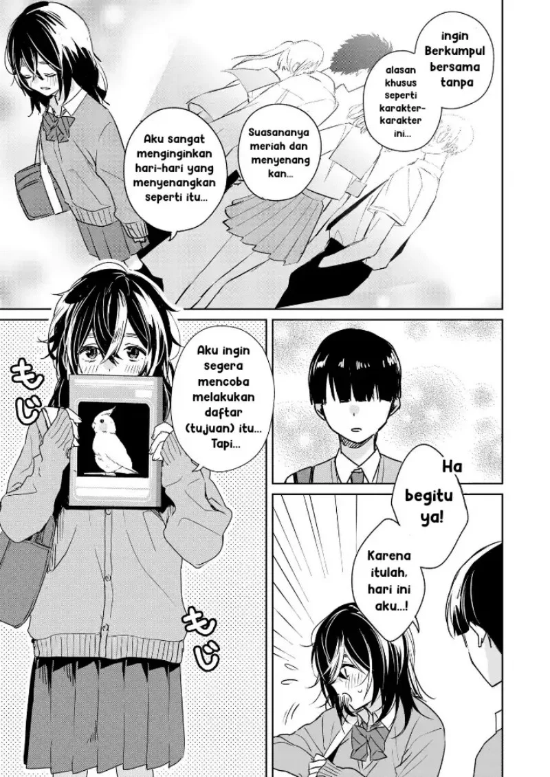 Inko demo Seishun Shitai Chapter 2 - halaman 5