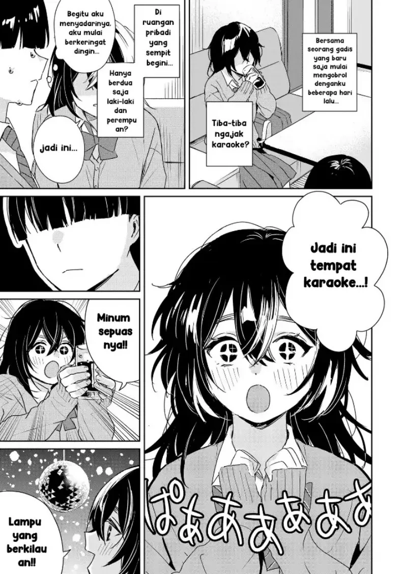 Inko demo Seishun Shitai Chapter 2 - halaman 7