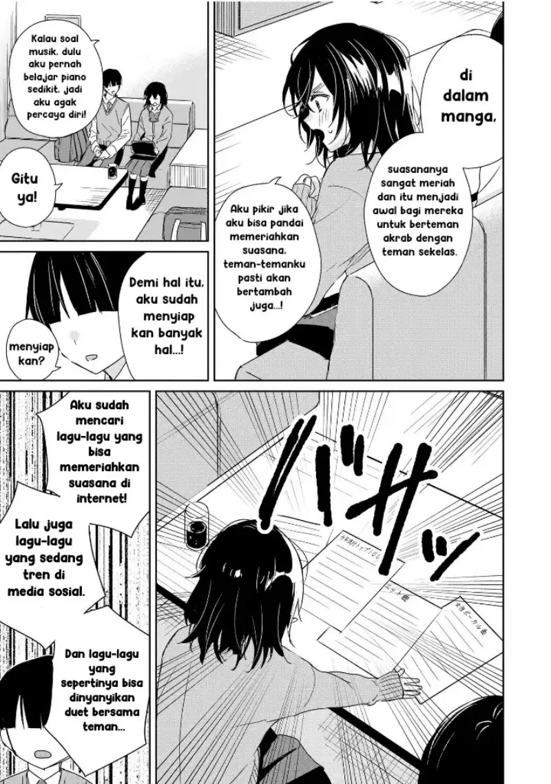 Inko demo Seishun Shitai Chapter 2 - halaman 9