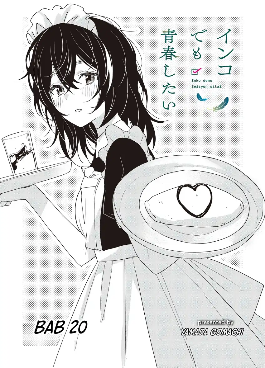 Inko demo Seishun shitai Chapter 20 - halaman 1